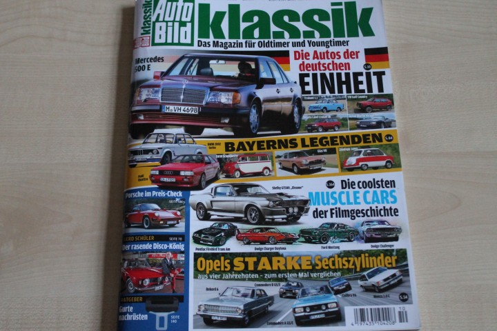Deckblatt Auto Bild Klassik (10/2015)